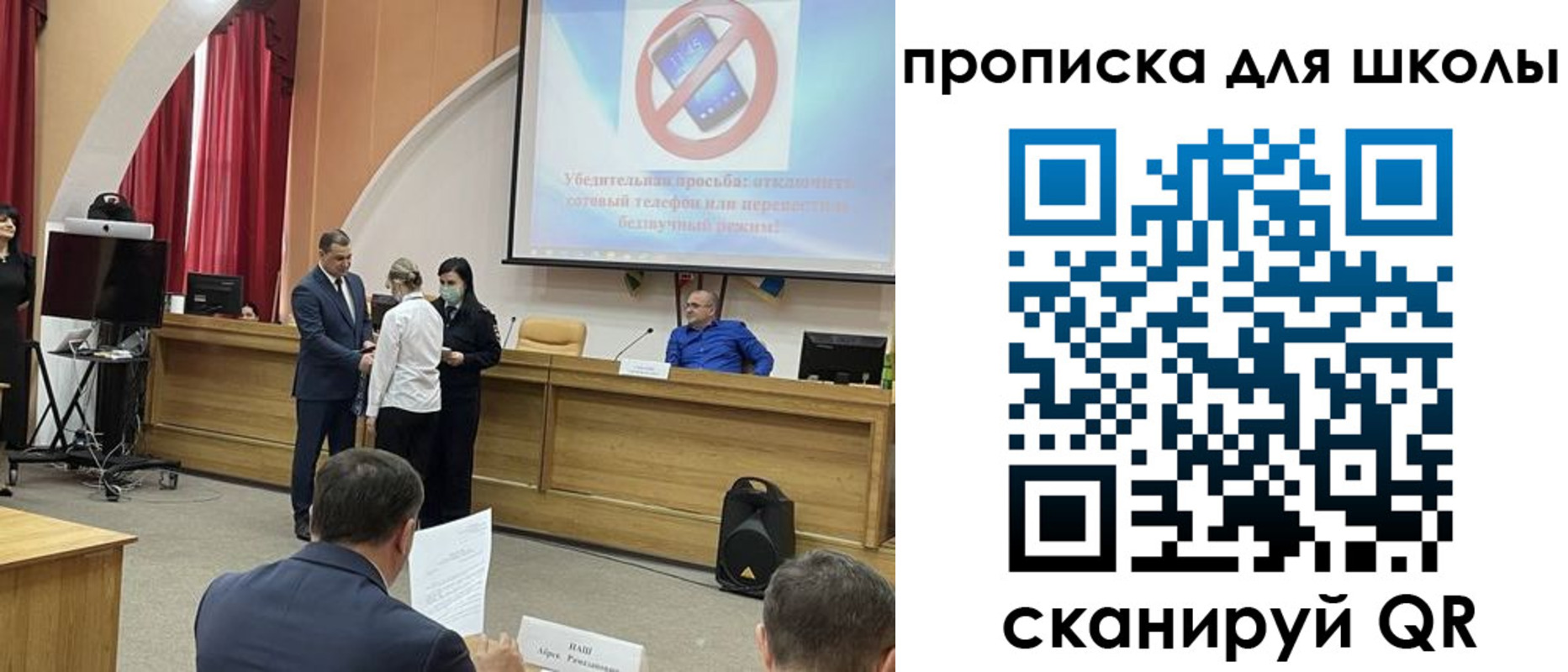 пропишу в квартире в Сорске